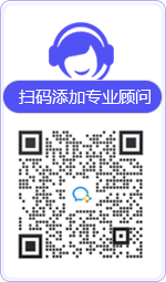 乌兰浩特律师在线咨询